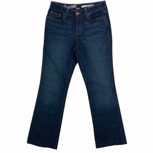 DKNY Stretch Dark Wash Denim Soho‎ Bootcut Jean